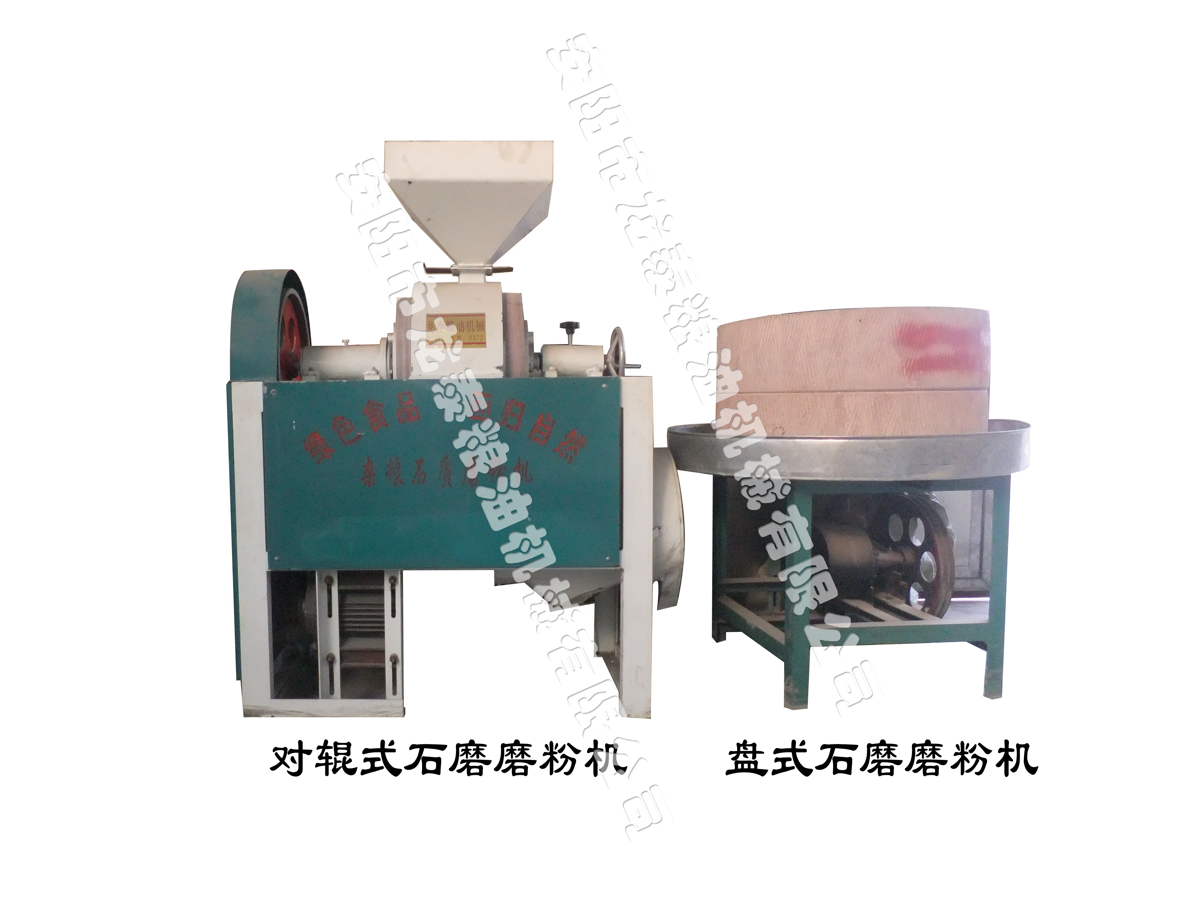 石磨磨粉機-石磨簡介、產(chǎn)品規(guī)格